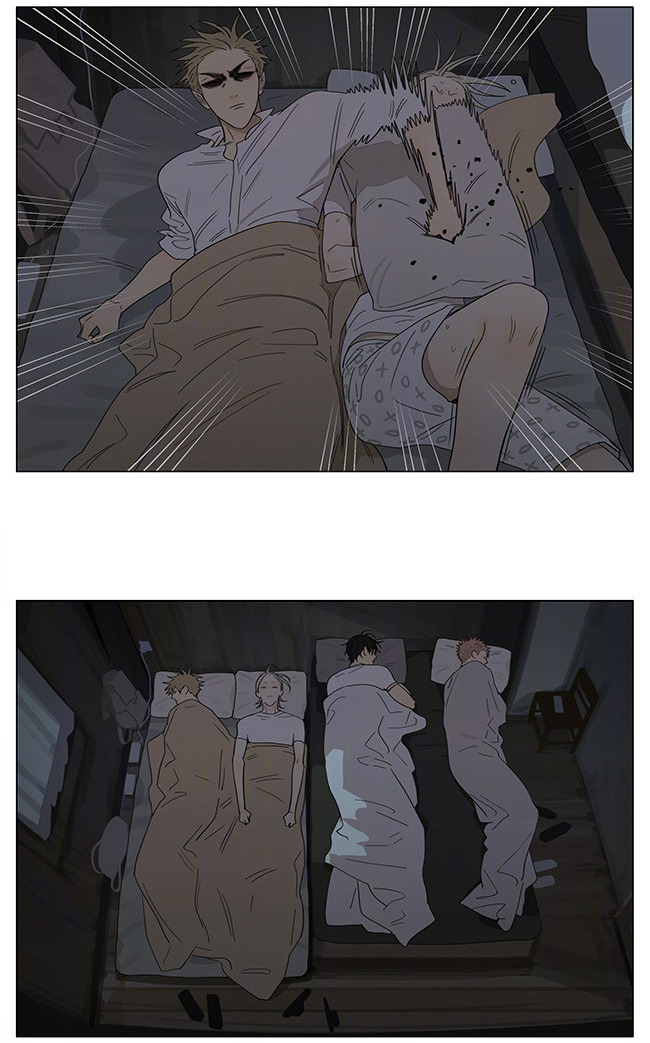 19 Days Chapter 332 page 5 - Chapter 332