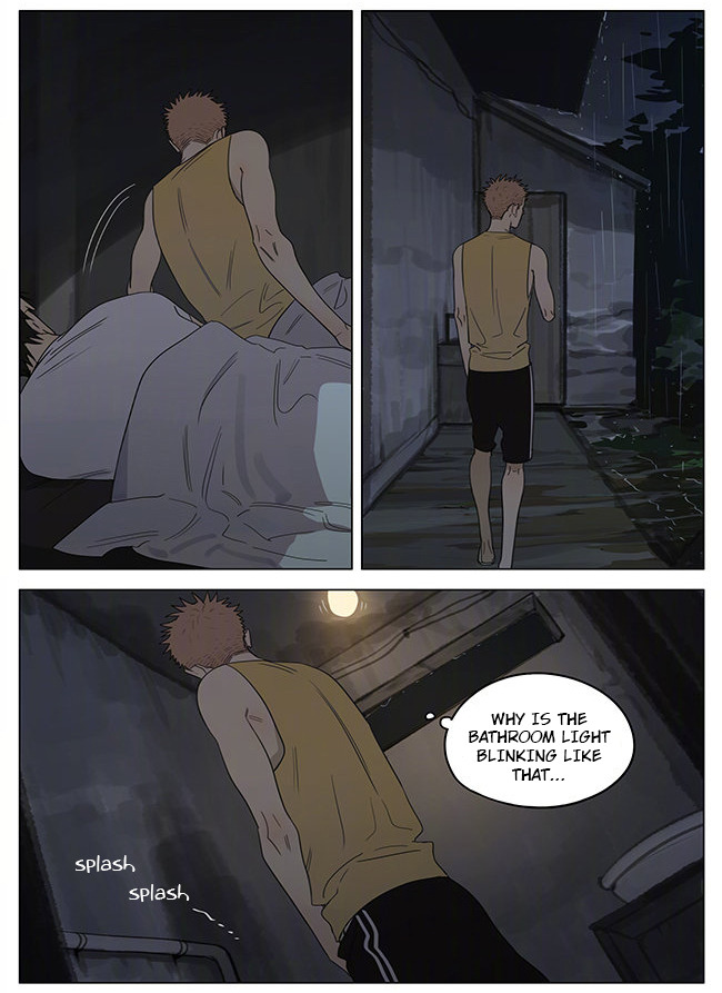 19 Days Chapter 332 page 6 - Chapter 332