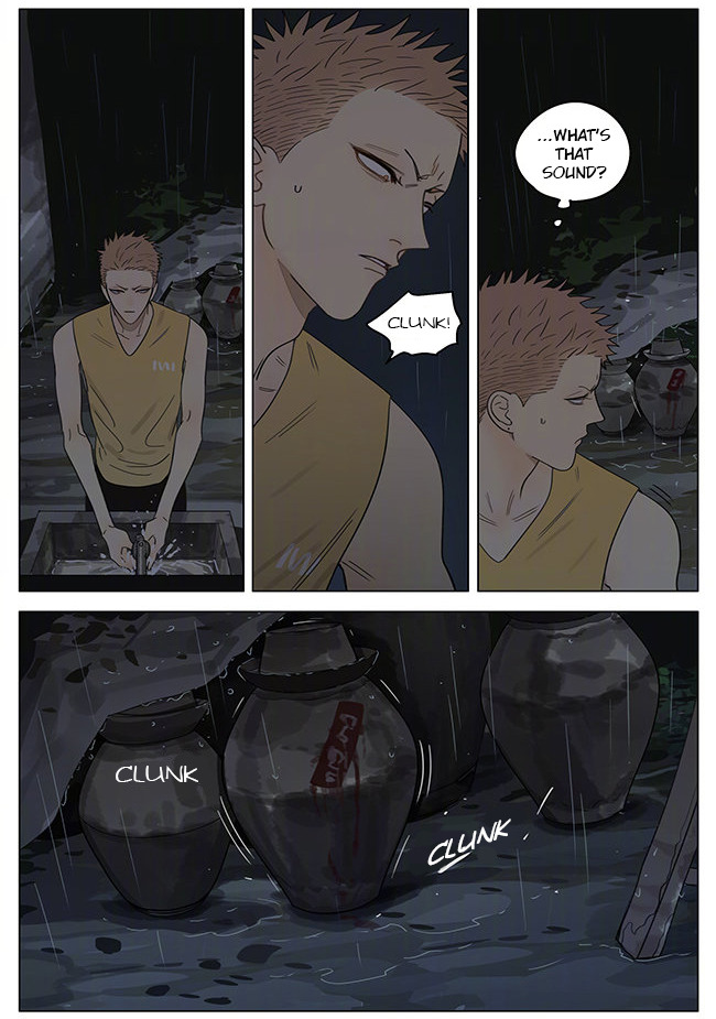 19 Days Chapter 332 page 7 - Chapter 332