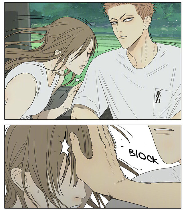 19 Days Chapter 334 page 8 - Chapter 334