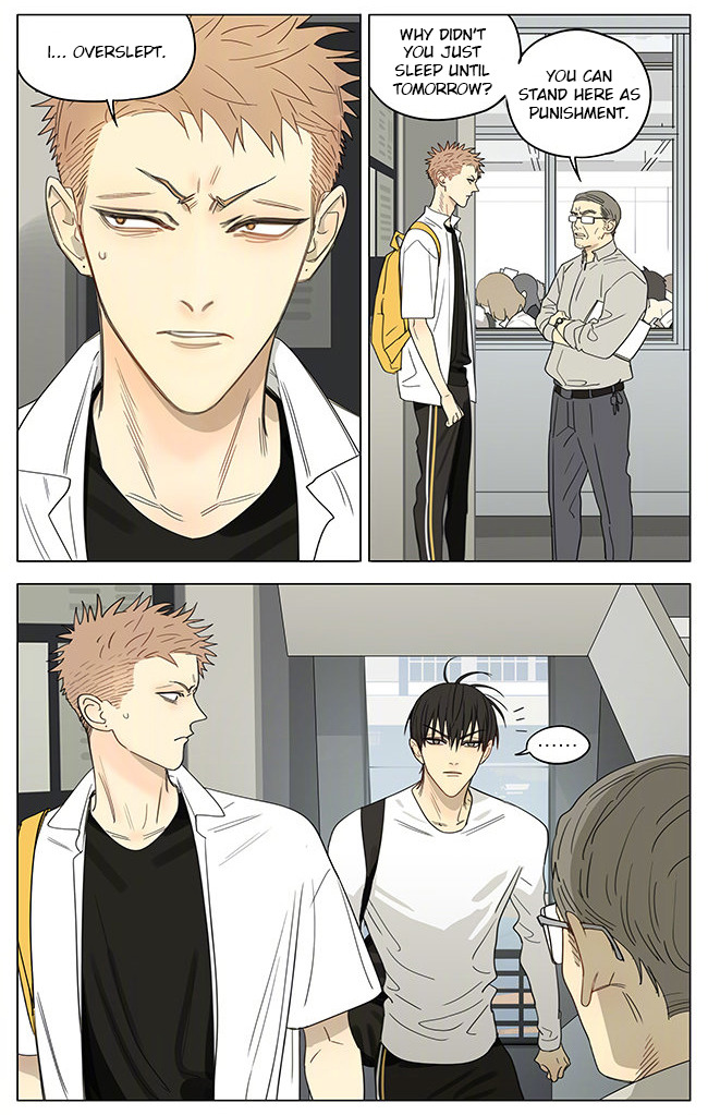 19 Days Chapter 336 page 4 - Chapter 336