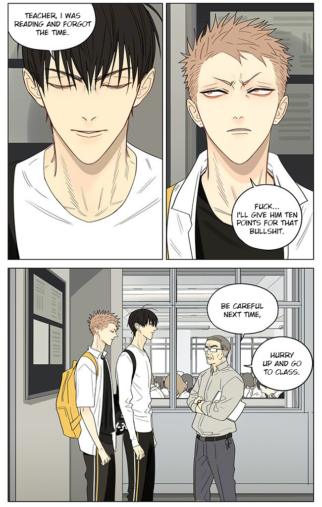 19 Days Chapter 336 page 5 - Chapter 336