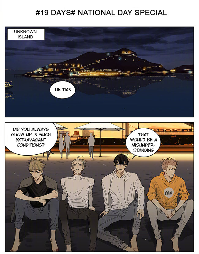 19 Days Chapter 337 page 1 - Chapter 337