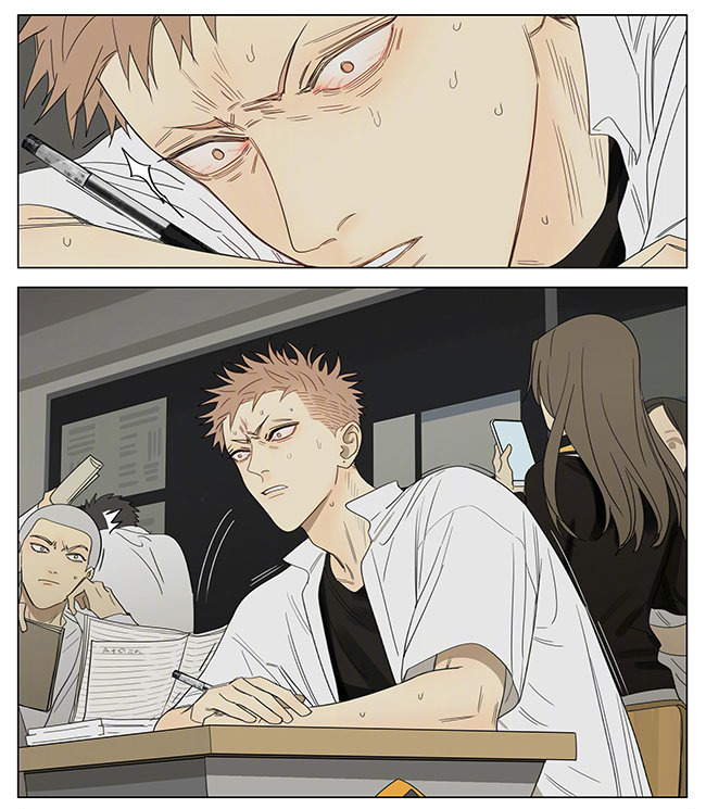 19 Days Chapter 338 page 6 - Chapter 338