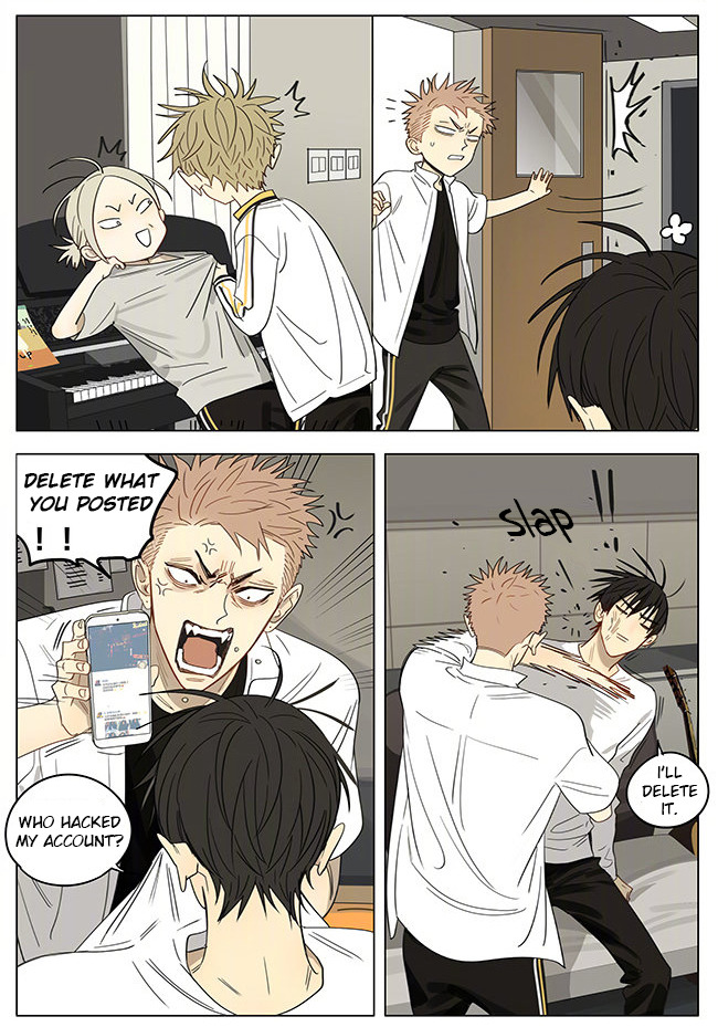 19 Days Chapter 339 page 6 - Chapter 339