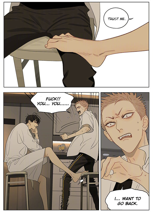 19 Days Chapter 341 page 5 - Chapter 341