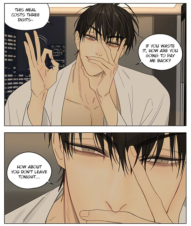 19 Days Chapter 341 page 6 - Chapter 341