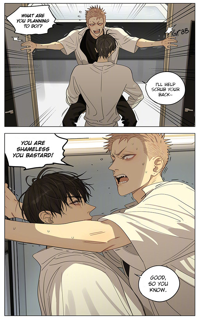 19 Days Chapter 341 page 8 - Chapter 341