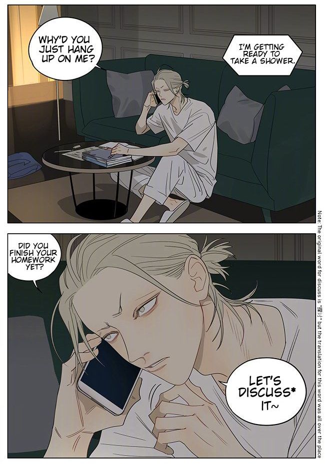 19 Days Chapter 342 page 2 - Chapter 342
