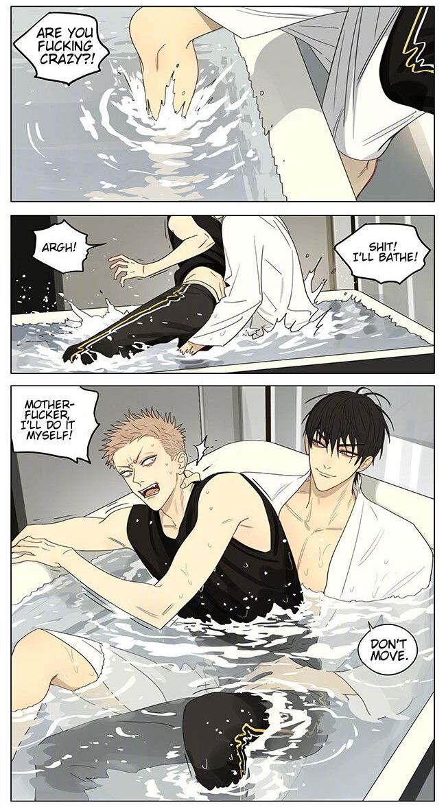 19 Days Chapter 342 page 6 - Chapter 342