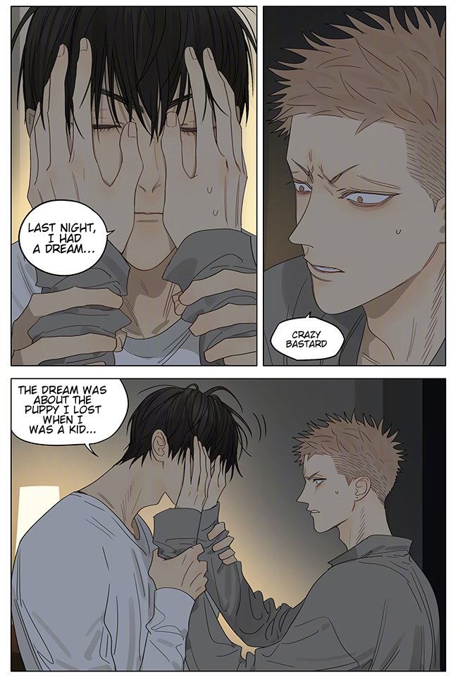 19 Days Chapter 343 page 7 - Chapter 343
