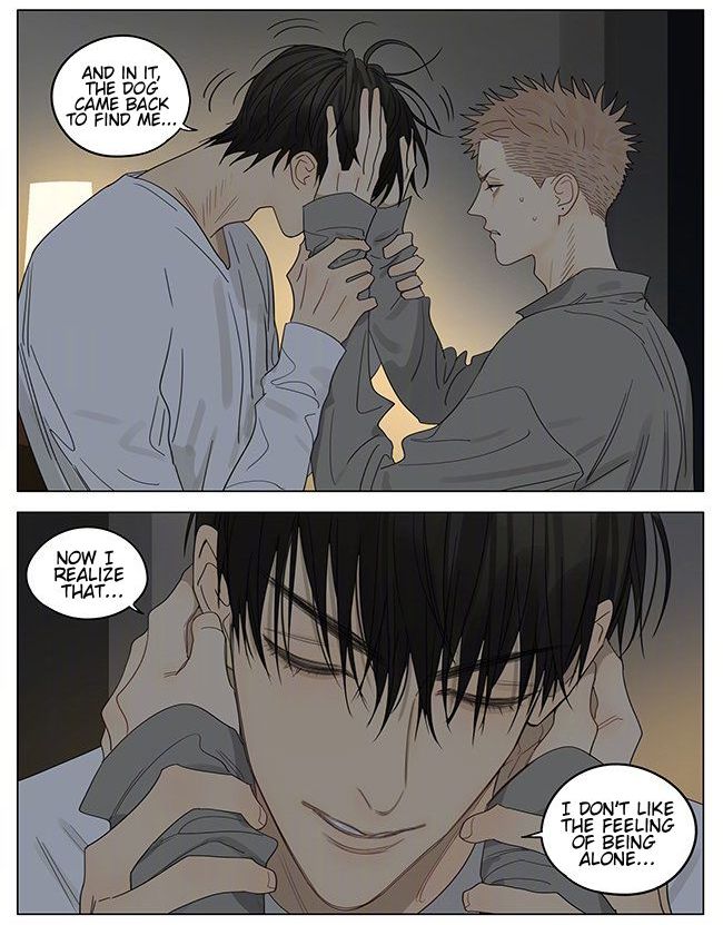 19 Days Chapter 343 page 8 - Chapter 343