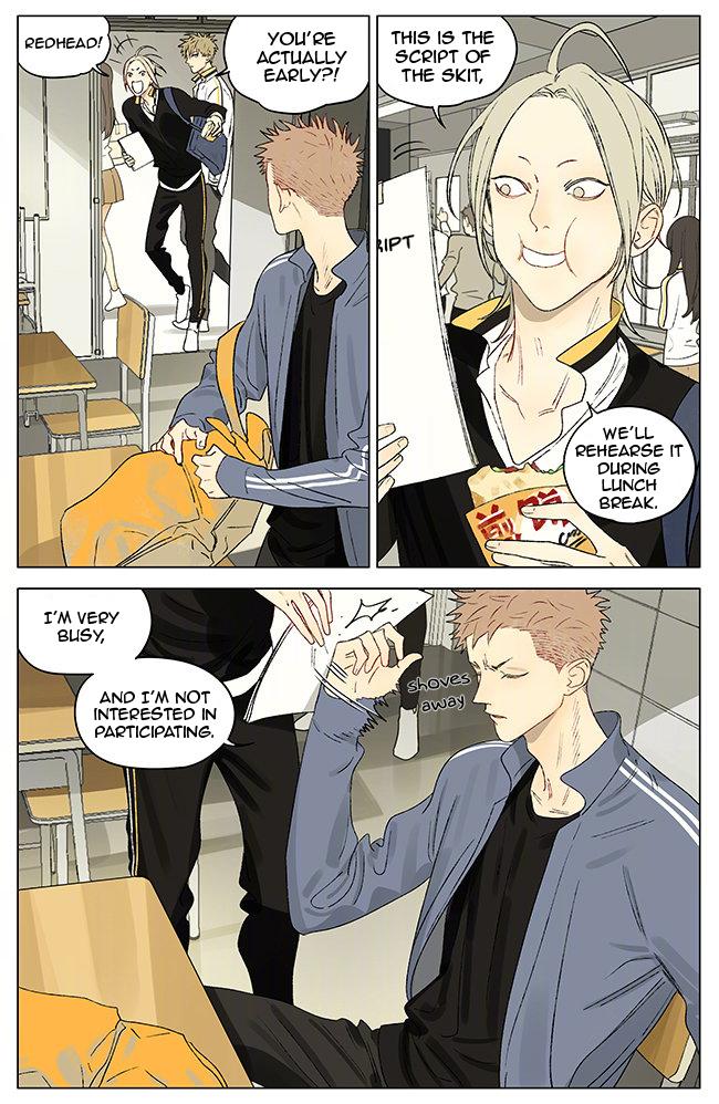 19 Days Chapter 344 page 3 - Chapter 344