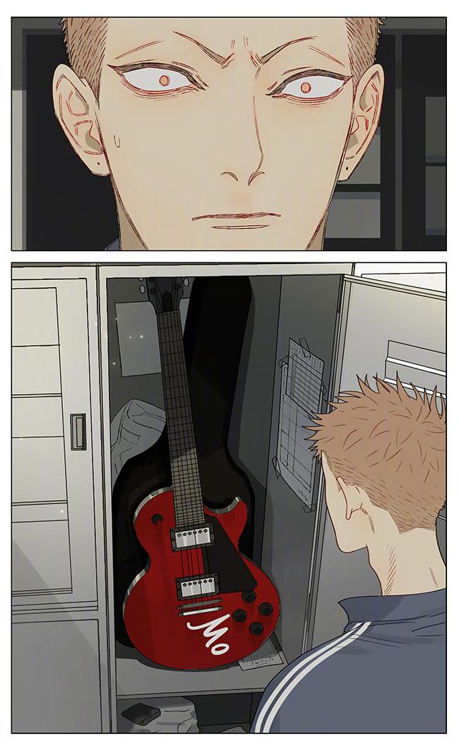 19 Days Chapter 344 page 7 - Chapter 344