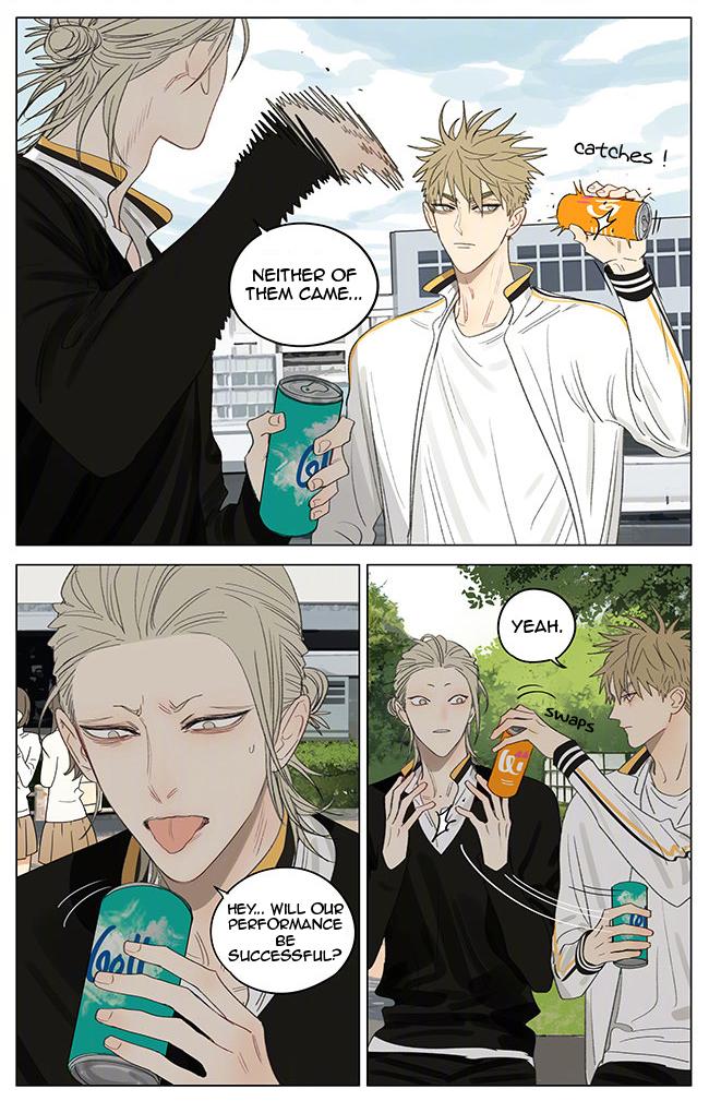 19 Days Chapter 346 page 3 - Chapter 346