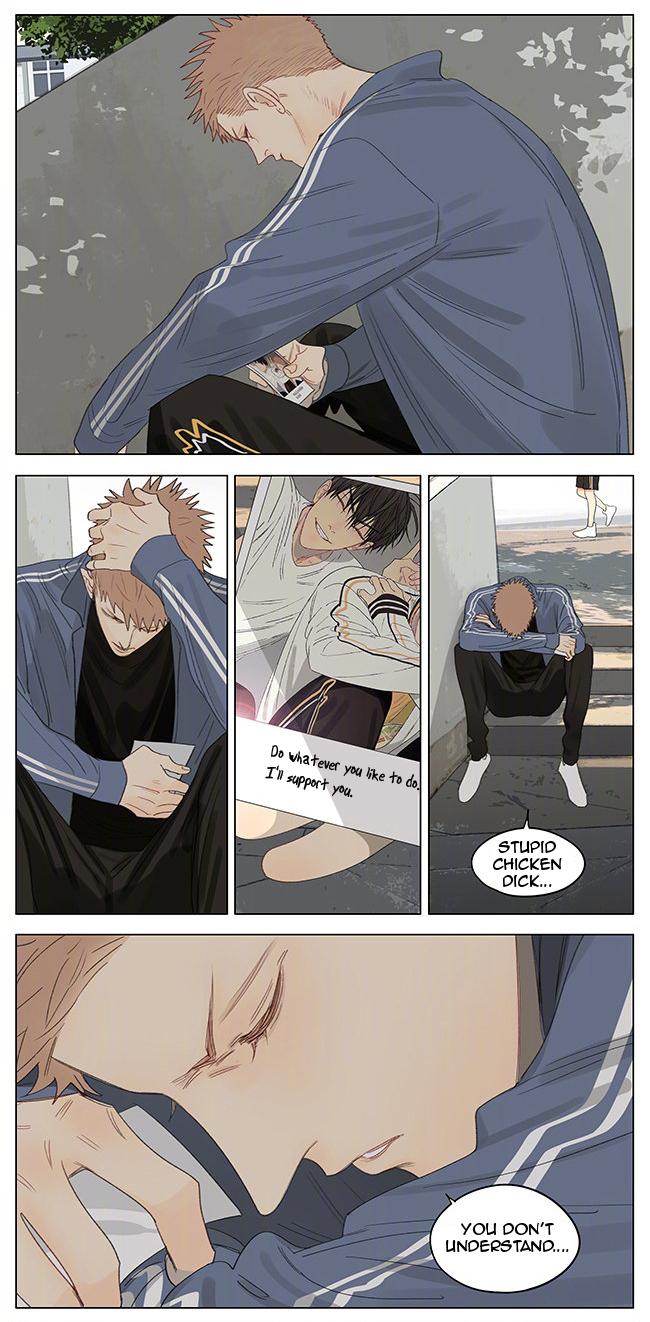 19 Days Chapter 346 page 5 - Chapter 346