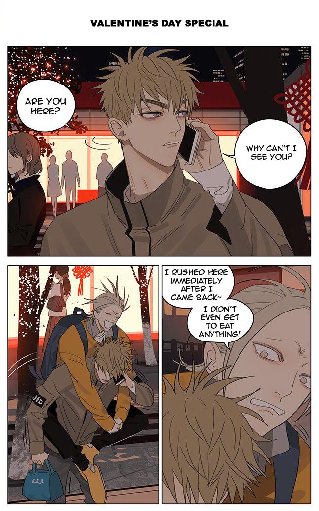 19 Days Chapter 349 page 1 - Chapter 349