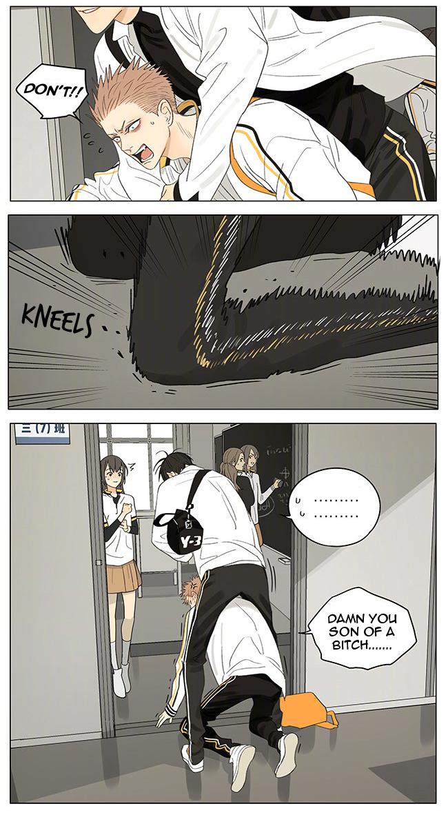 19 Days Chapter 350 page 7 - Chapter 350