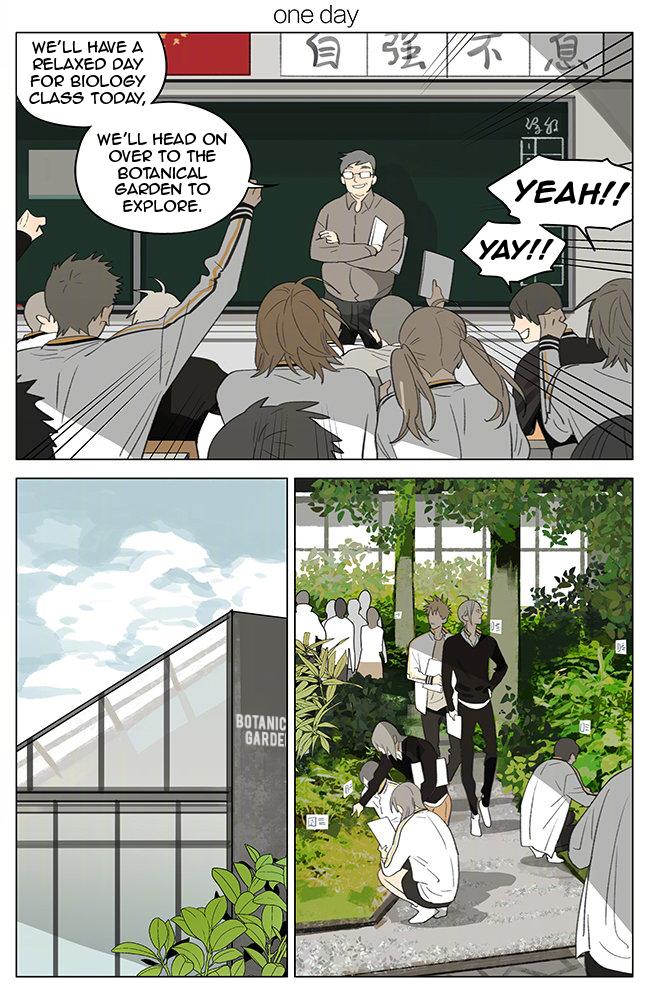 19 Days Chapter 351 page 1 - Chapter 351