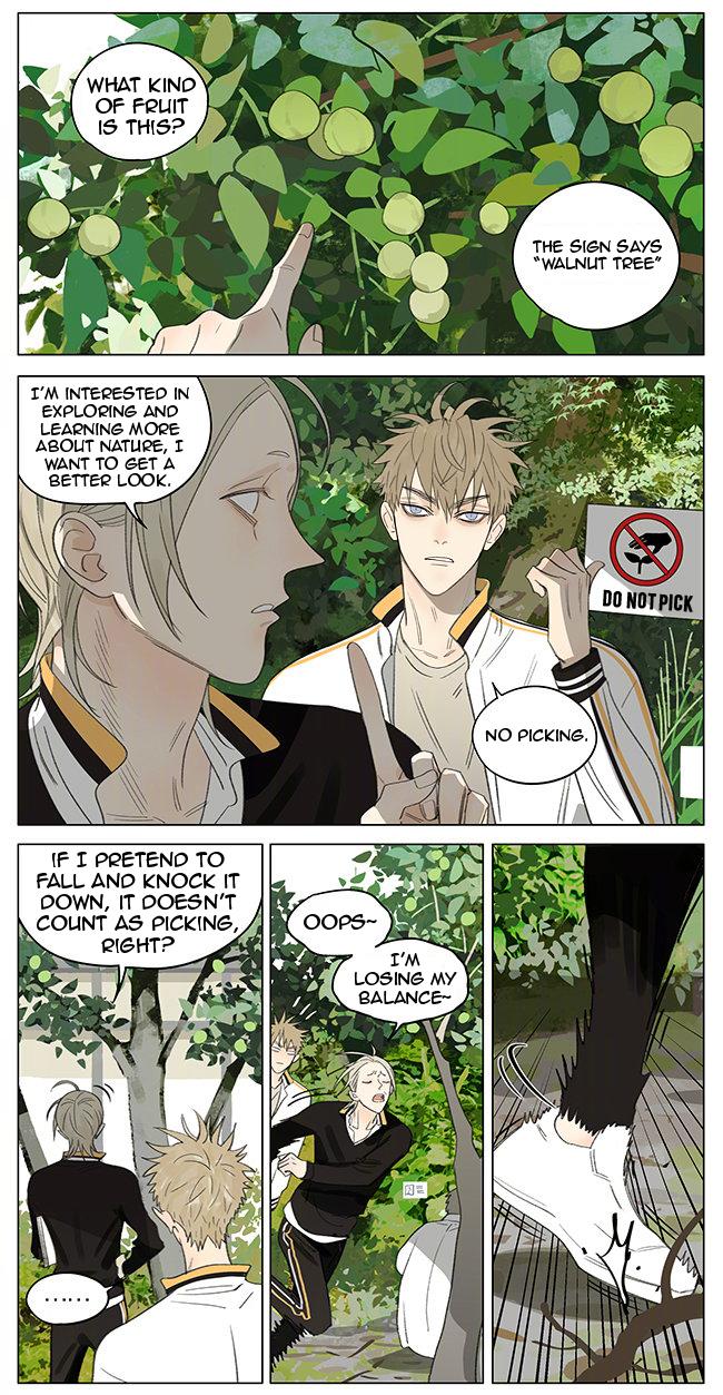 19 Days Chapter 351 page 2 - Chapter 351