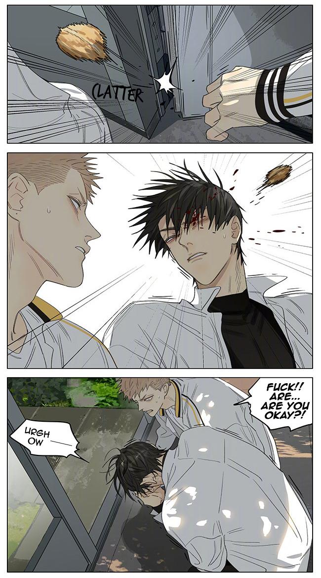 19 Days Chapter 351 page 7 - Chapter 351