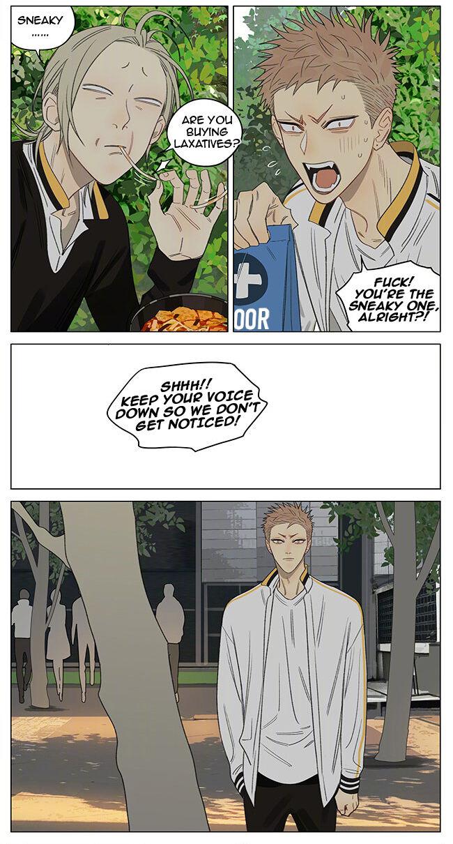 19 Days Chapter 352 page 3 - Chapter 352