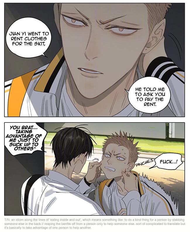 19 Days Chapter 353 page 3 - Chapter 353