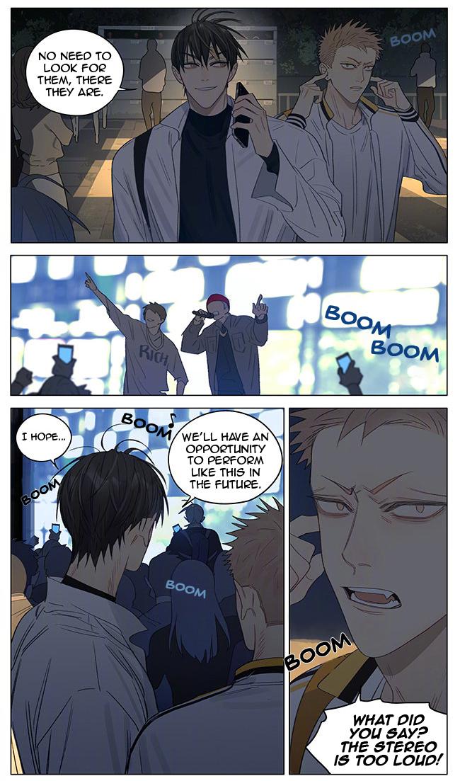 19 Days Chapter 353 page 6 - Chapter 353