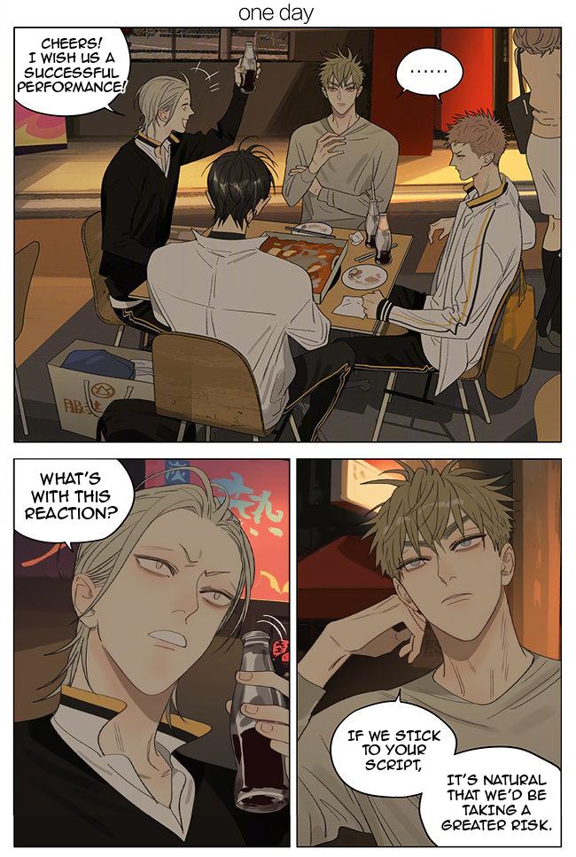 19 Days Chapter 354 page 1 - Chapter 354