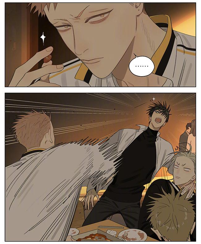 19 Days Chapter 354 page 3 - Chapter 354