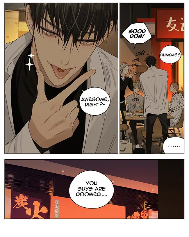 19 Days Chapter 354 page 4 - Chapter 354