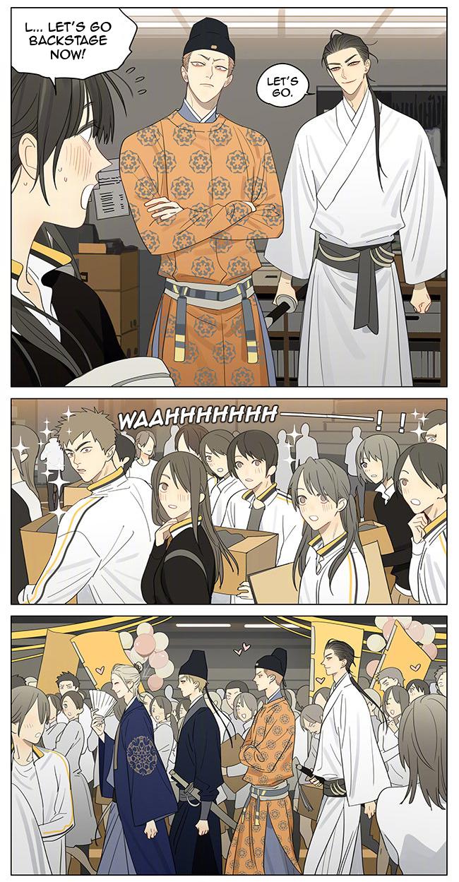 19 Days Chapter 356 page 2 - Chapter 356