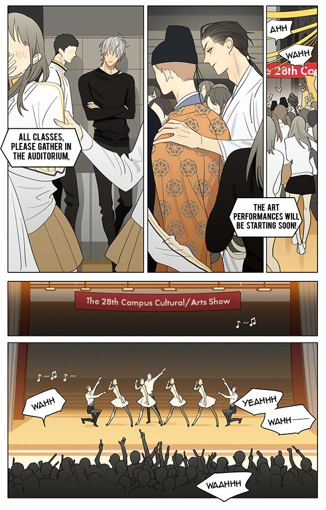 19 Days Chapter 356 page 3 - Chapter 356