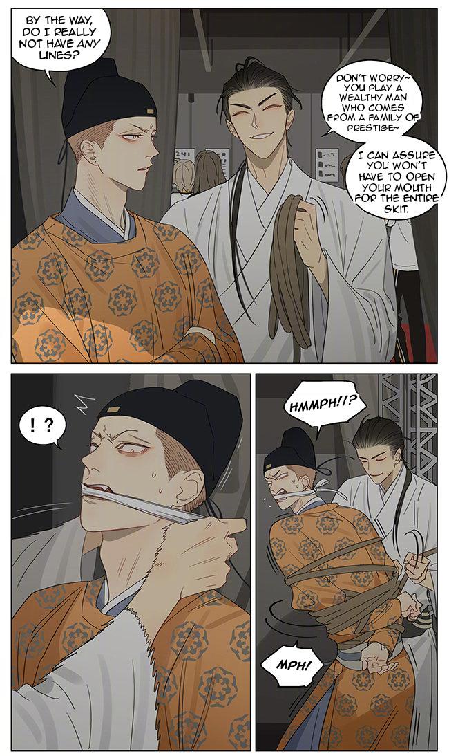 19 Days Chapter 356 page 5 - Chapter 356