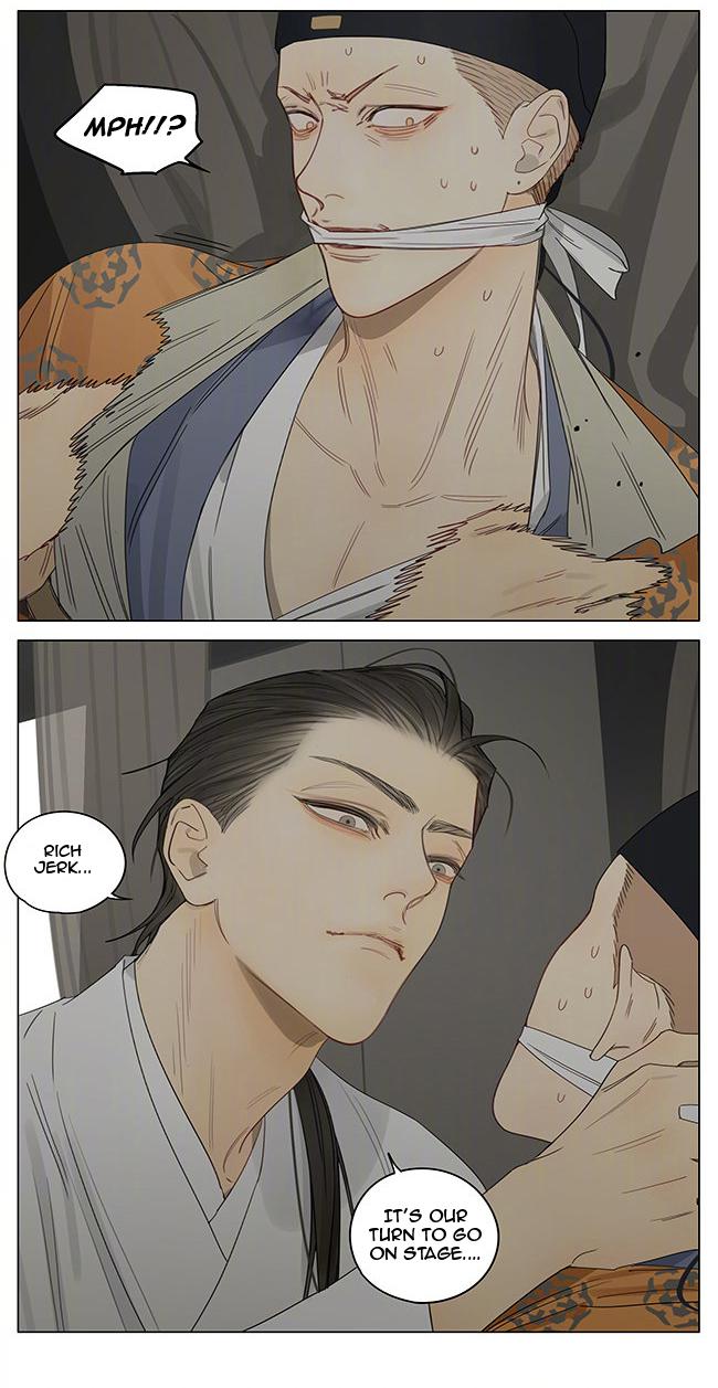 19 Days Chapter 356 page 6 - Chapter 356