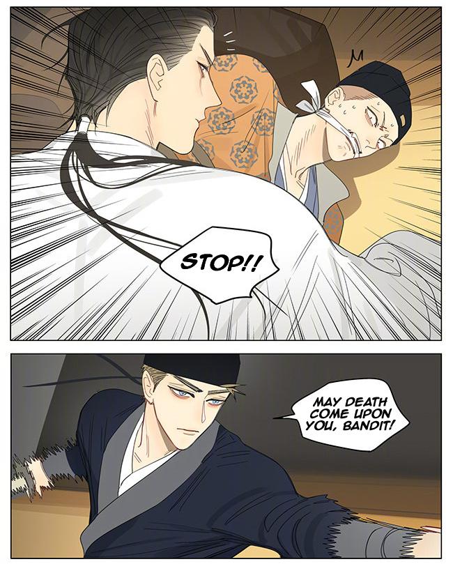 19 Days Chapter 357 page 4 - Chapter 357