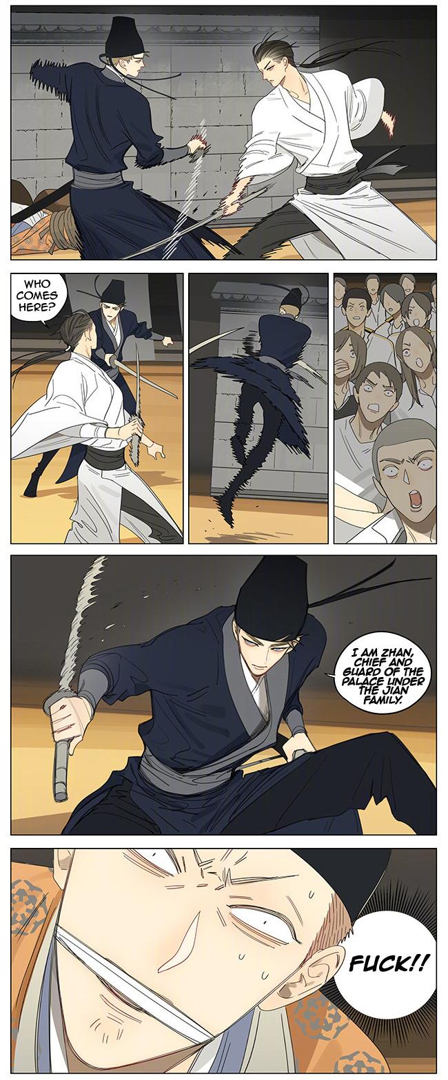 19 Days Chapter 357 page 5 - Chapter 357