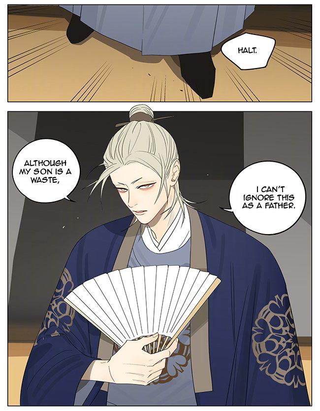 19 Days Chapter 357 page 7 - Chapter 357
