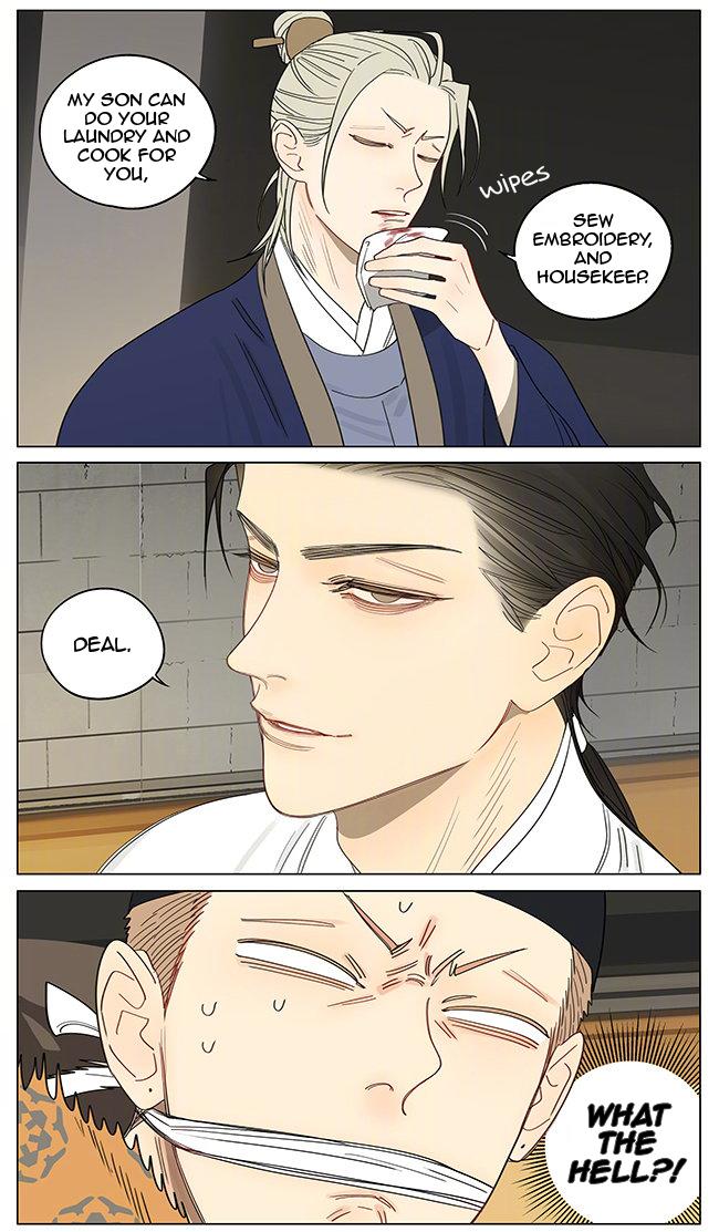 19 Days Chapter 358 page 5 - Chapter 358
