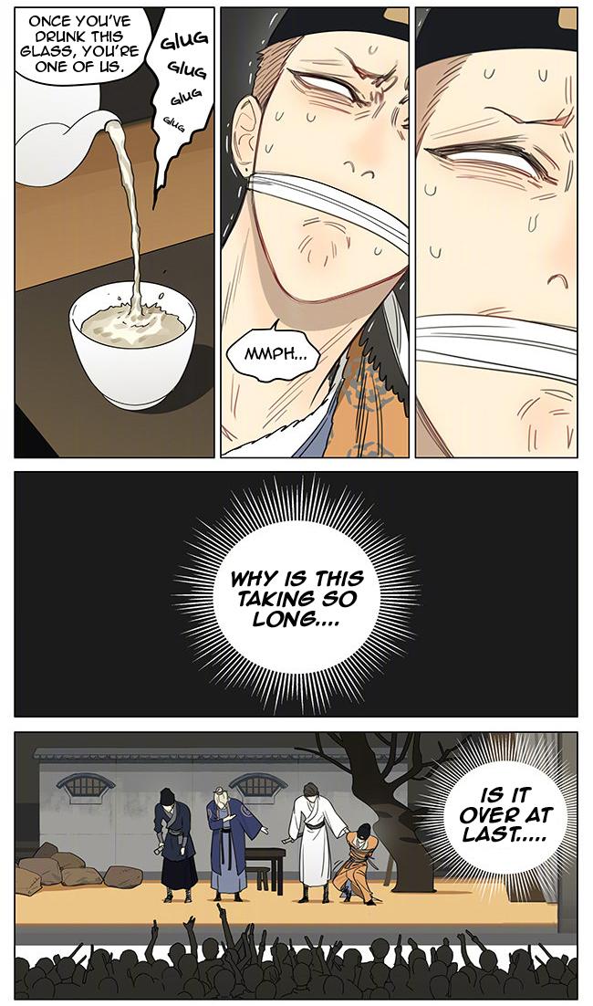 19 Days Chapter 359 page 3 - Chapter 359