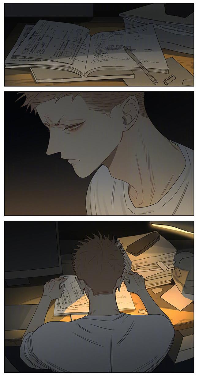 19 Days Chapter 360 page 6 - Chapter 360