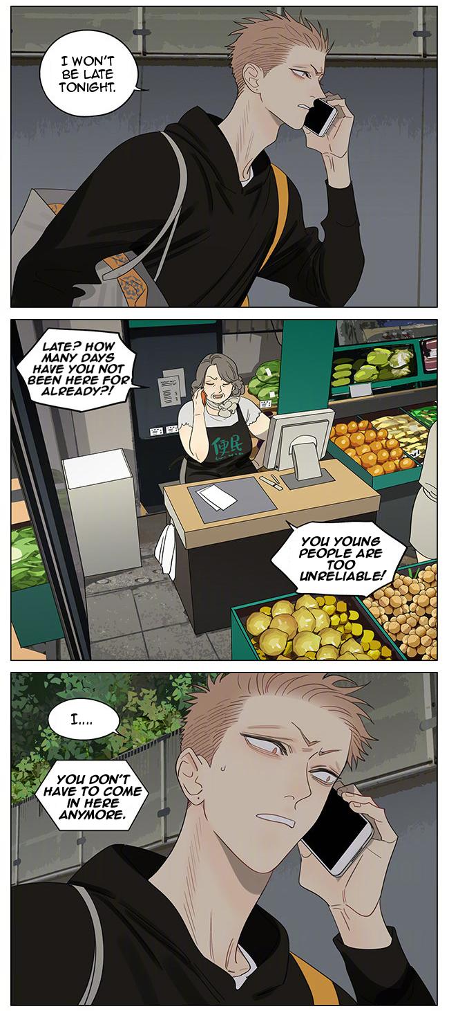 19 Days Chapter 361 page 3 - Chapter 361