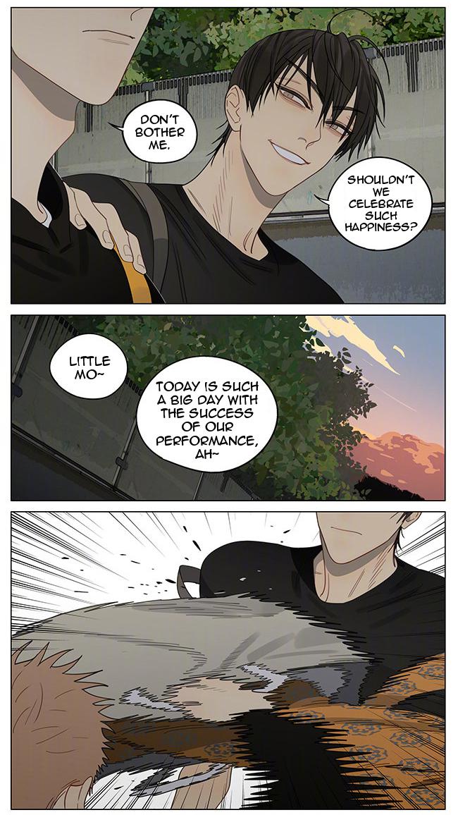19 Days Chapter 361 page 5 - Chapter 361
