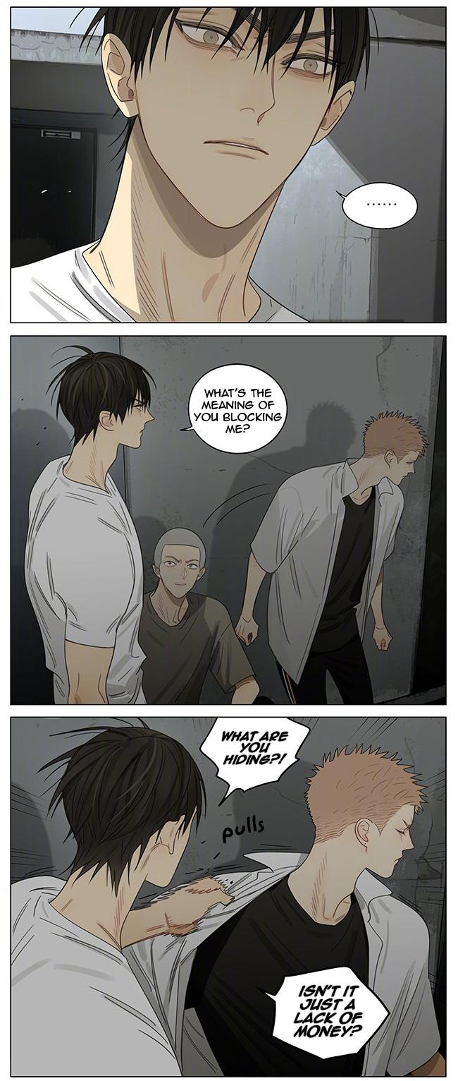 19 Days Chapter 363 page 7 - Chapter 363