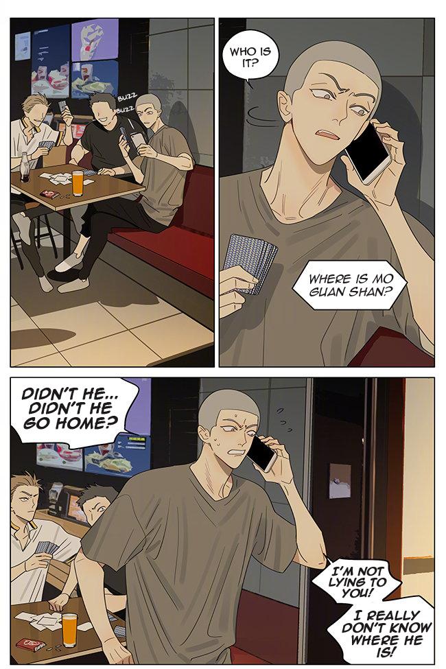 19 Days Chapter 366 page 5 - Chapter 366