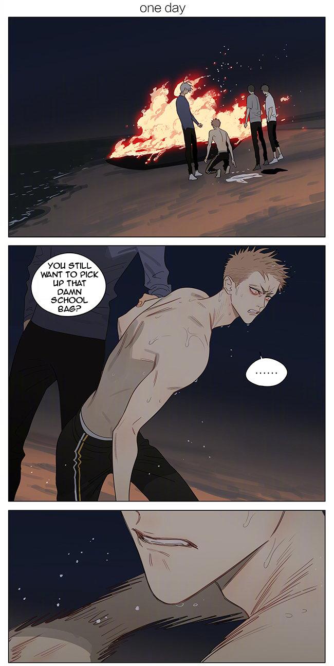 19 Days Chapter 369 page 1 - Chapter 369