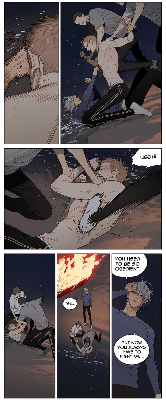 19 Days Chapter 369 page 3 - Chapter 369