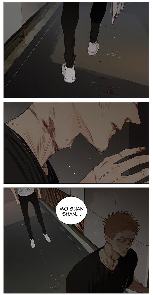 19 Days Chapter 369 page 7 - Chapter 369