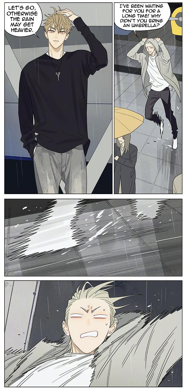 19 Days Chapter 371 page 2 - Chapter 371