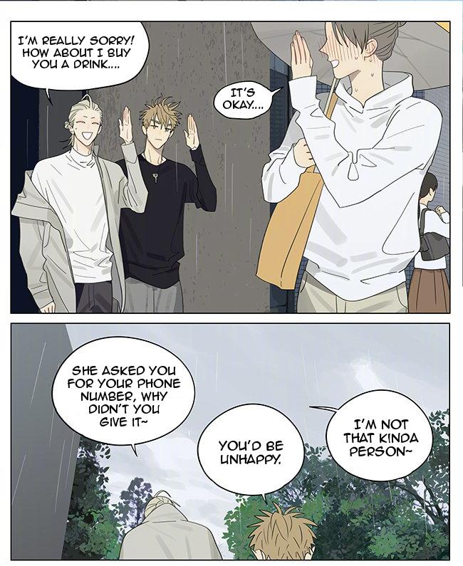19 Days Chapter 371 page 5 - Chapter 371